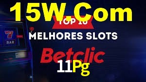 11Pg App Interface